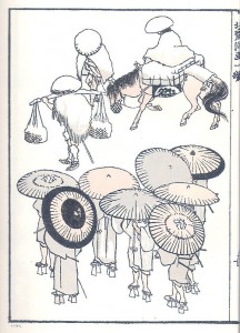 500px-Hokusai_Manga_01